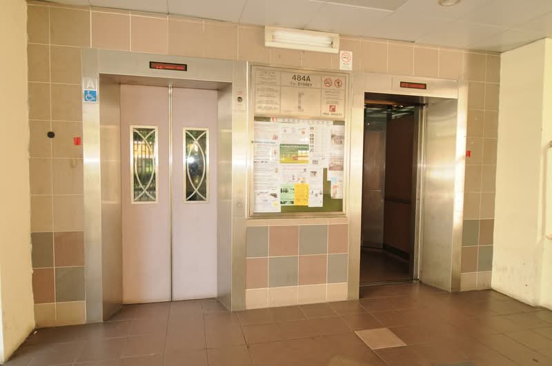 Additional image 11 of 484A Choa Chu Kang Avenue 5