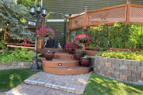 Additional image 7 of 320 Midpark Gardens SE, Calgary, AB, T2X 1T3