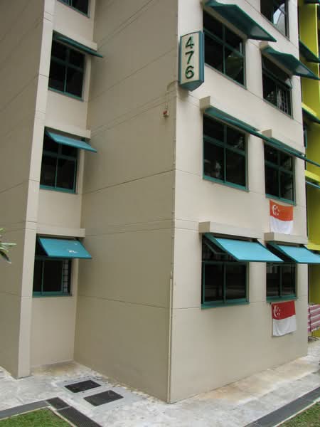 Additional image 10 of 476 Segar Road