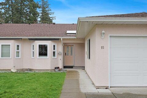 Additional image 8 of 15-2030 Robb Avenue, Comox, BC, V9M 1M1