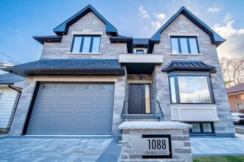 Additional image 7 of 1088 Orchard Road, Mississauga, ON, L5E 2N9