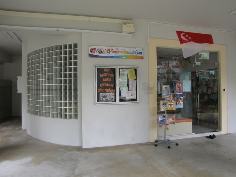 Additional image 15 of 183 Jelebu Road