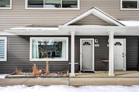 Additional image 7 of 563 Regal Park NE, Calgary, AB, T2E 0S6