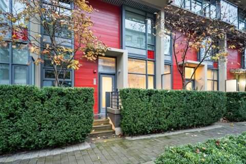 Additional image 7 of 66 1st Avenue W, Vancouver, BC, V5Y 0K4