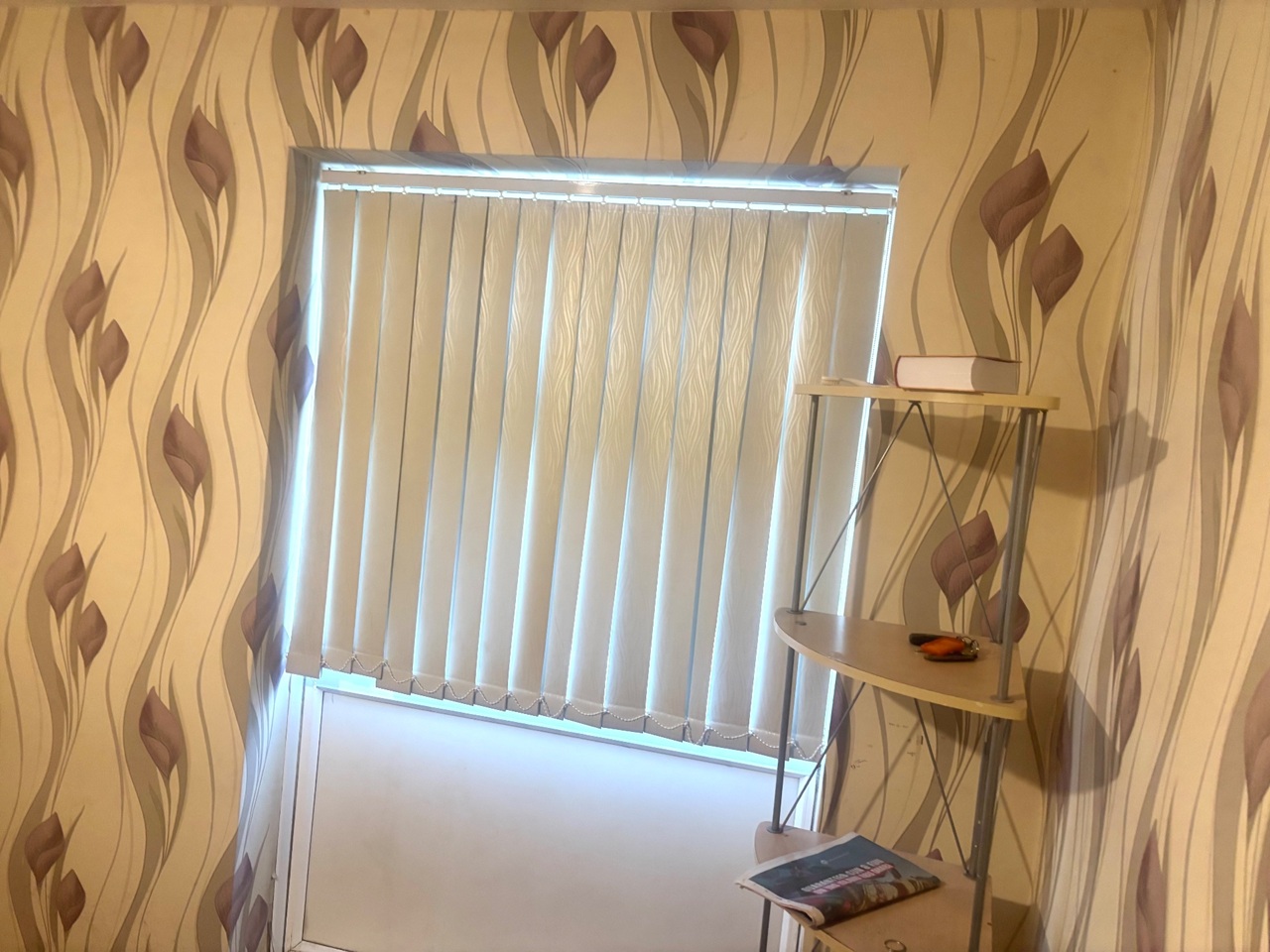 Additional image 8 of Room in a Shared House, Bromfield Close, B6, N1 7GU