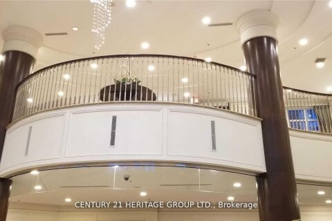 Additional image 7 of 1016-20 Bloorview Place, Toronto, ON, M2J 0A6