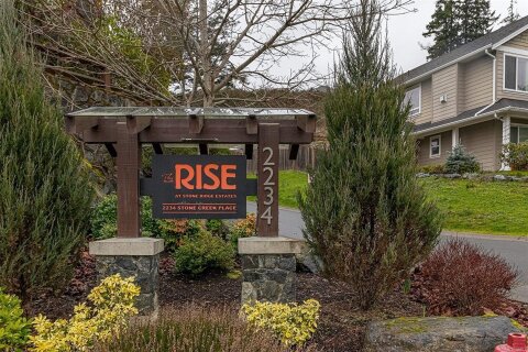 Additional image 8 of 502-2234 Stone Creek Place, Sooke, BC, V9Z 1J7