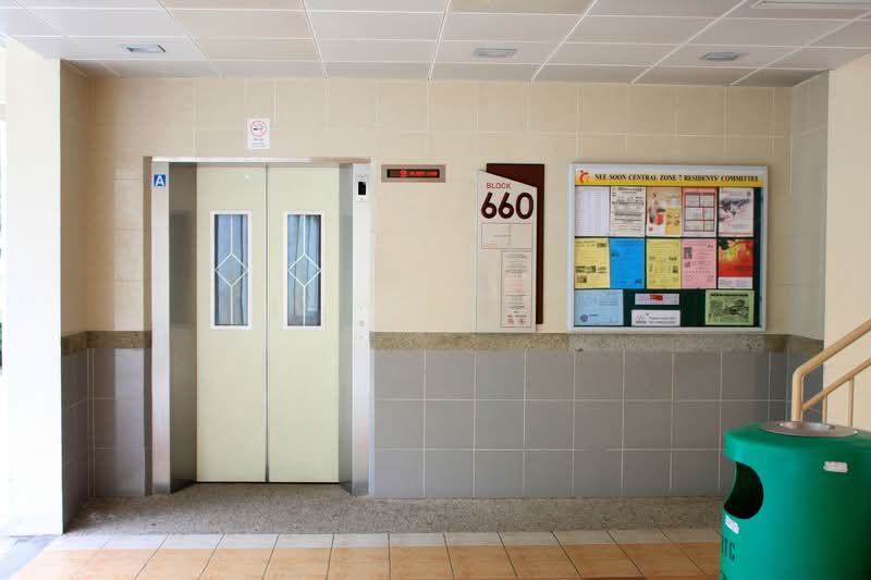Additional image 6 of 660 Yishun Avenue 4