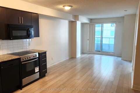 Additional image 8 of 410-50 Town Centre Court, Toronto, ON, M1P 0A9
