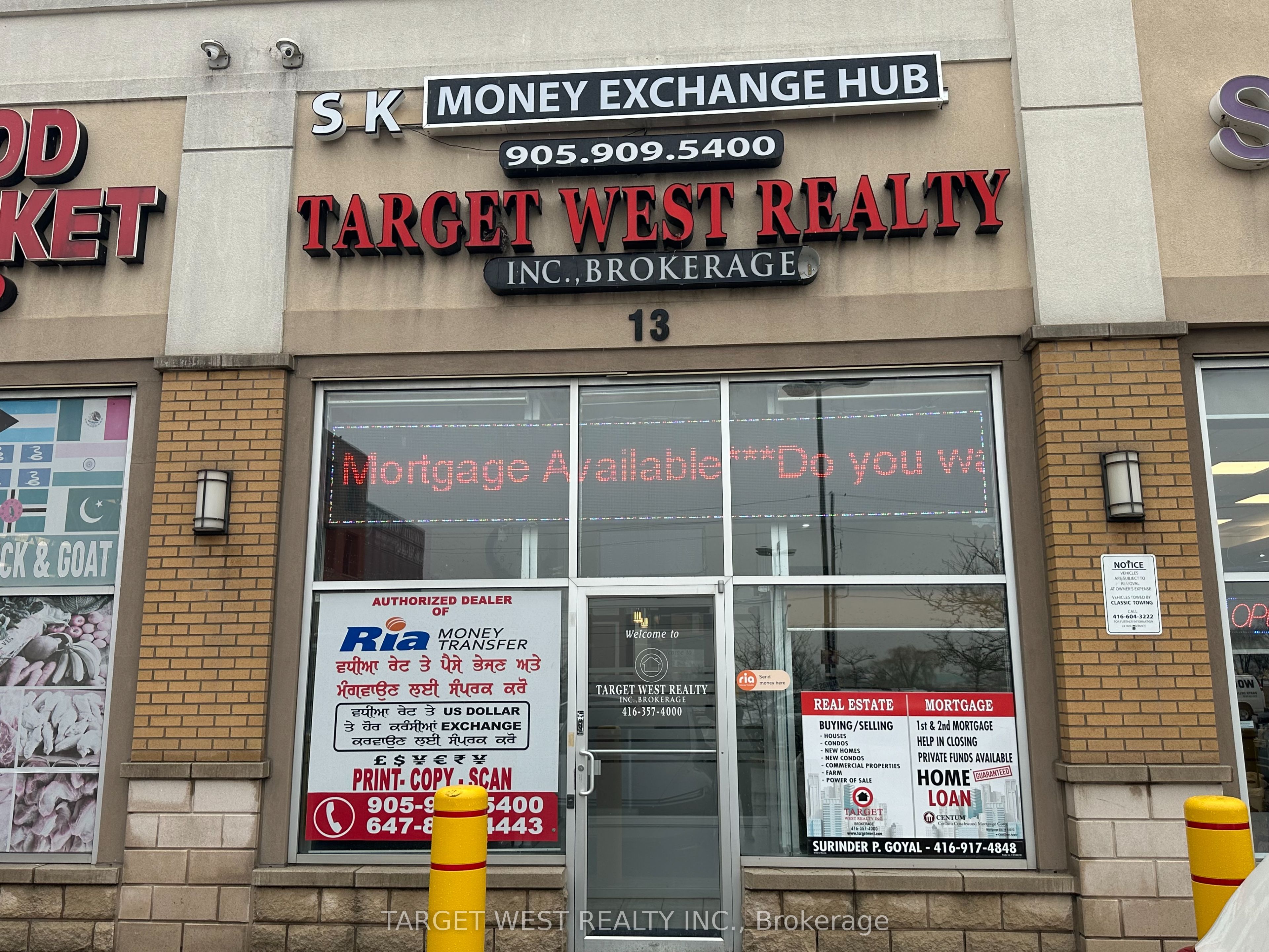 13-680 Rexdale Boulevard, Toronto, ON, M9W 0B5