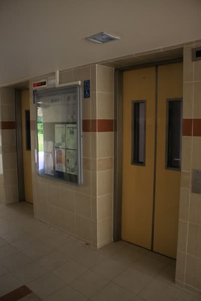 Additional image 12 of 7 Haig Road