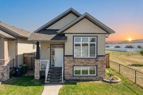 Additional image 8 of 82 Mackenzie Crescent, Lacombe, AB, T4L 0B2
