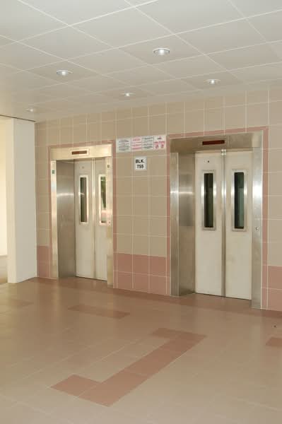 Additional image 16 of 755 Pasir Ris Street 71