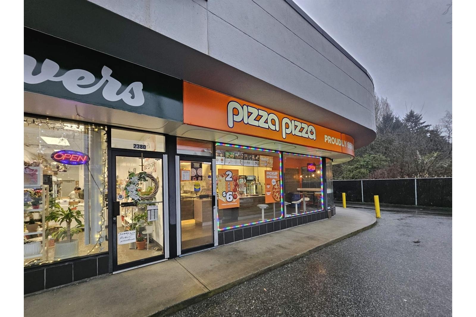 Additional image 8 of 2380 152nd Street, Surrey, BC, V4A4N9