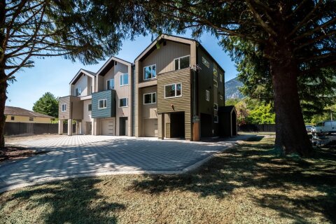 Additional image 8 of 38891 Garibaldi Avenue, Squamish, BC, V8B 0E8