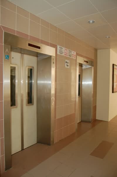 Additional image 14 of 750 Pasir Ris Street 71