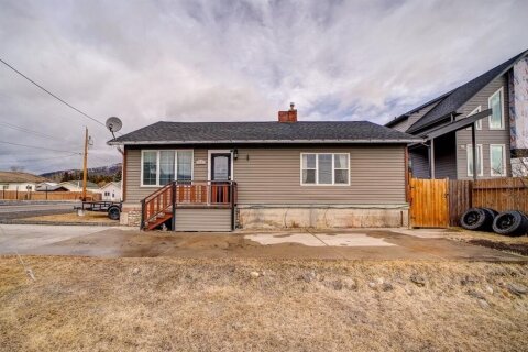 Additional image 7 of 8301 18 Avenue, Coleman, AB, T0K 0M0