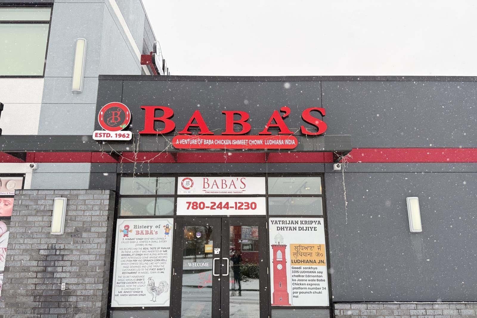 Additional image 7 of 3323 34 Street, Edmonton, AB, T6T1V6