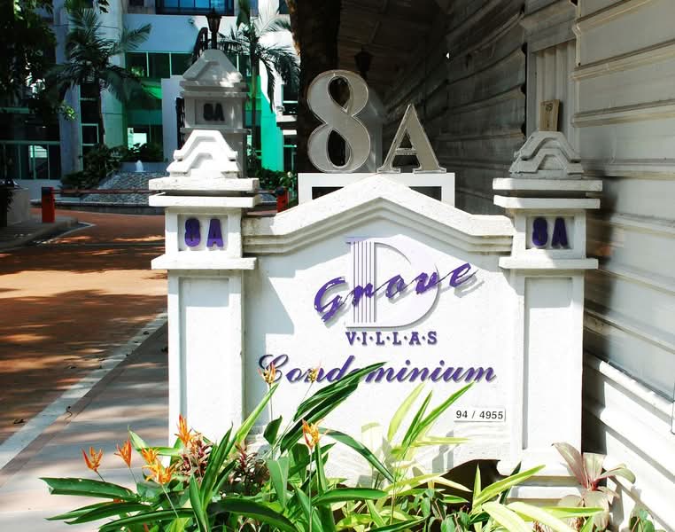 Additional image 18 of 8A Orange Grove Road