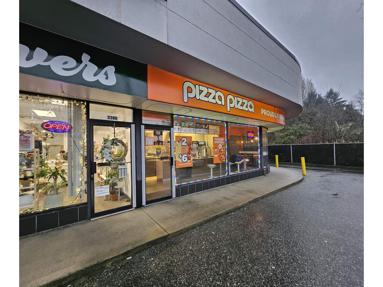 Additional image 2 of 2380 152nd Street, Surrey, BC, V4A4N9