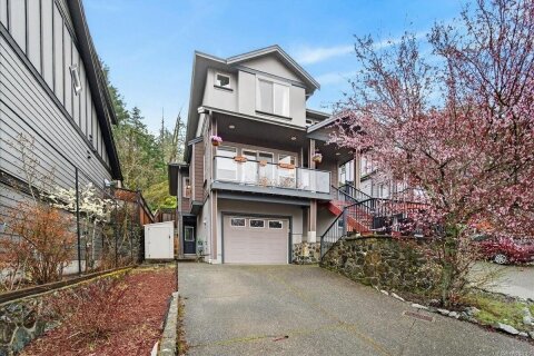 Additional image 7 of 573 Kingsview Ridge, Langford, BC, V9B 6T7