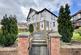 Additional image 31 of Benomley Crescent, Almondbury, Huddersfield, HD5 8LT