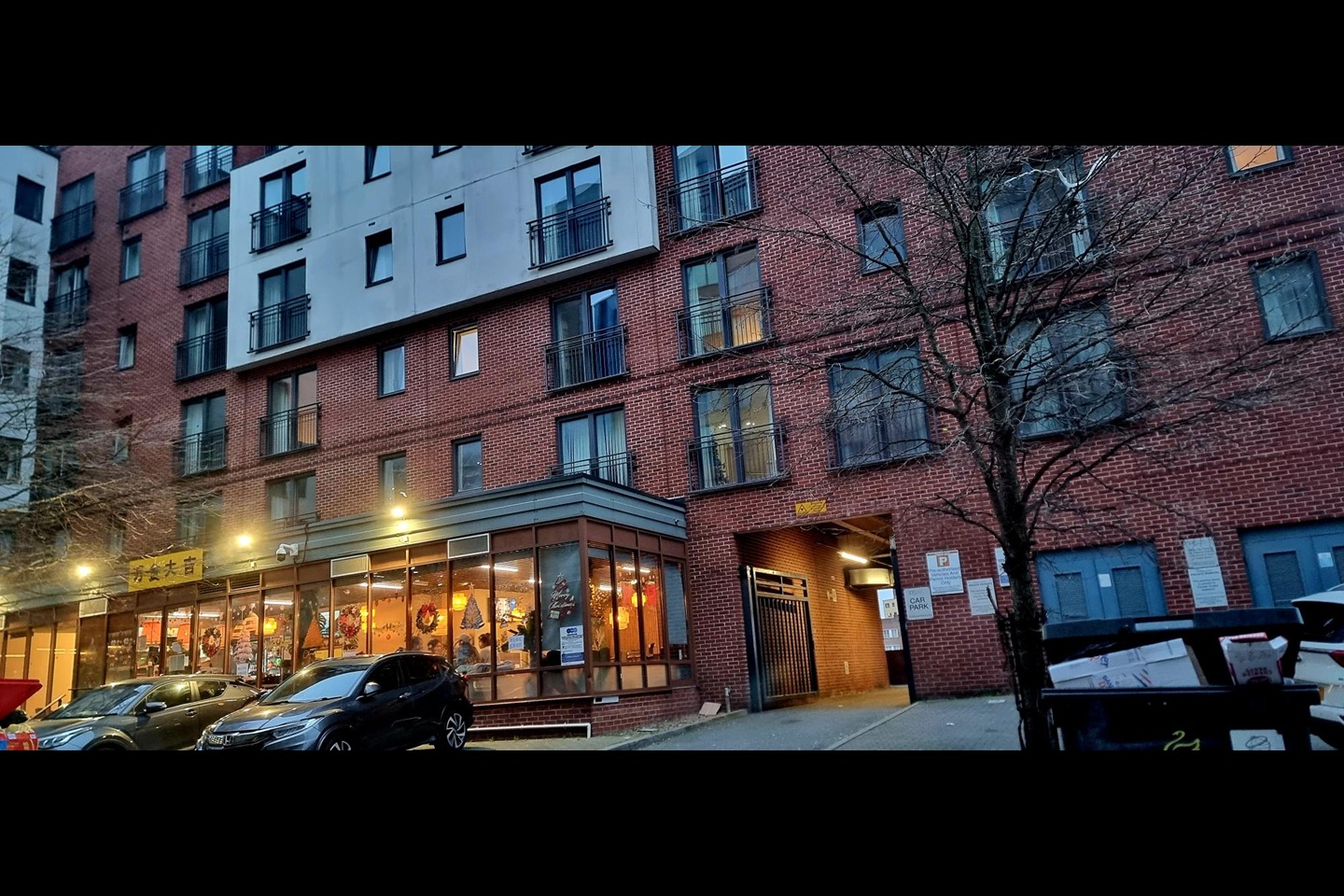 1 Bed Flat, Upper Dean Street, B5, N1 7GU