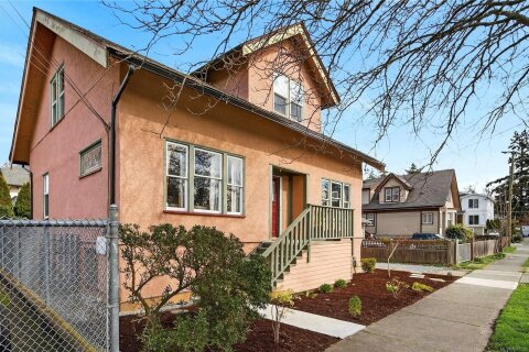 Additional image 7 of 1150 Empress Avenue, Victoria, BC, V8T 1S4