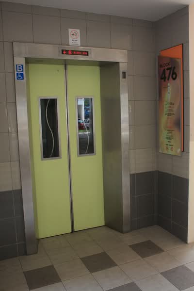 Additional image 8 of 476 Jurong West Street 41