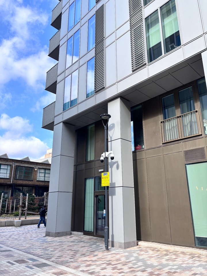 Additional image 15 of 1 Bed Flat, Jacquard Point, E1, N1 7GU