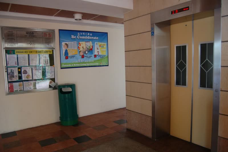 Additional image 10 of 405B Fernvale Lane