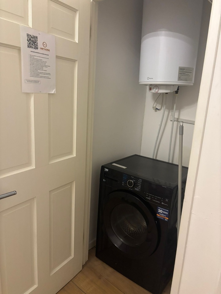 Additional image 6 of 1 Bed Flat, Hawthorns Business Centre, B66, N1 7GU