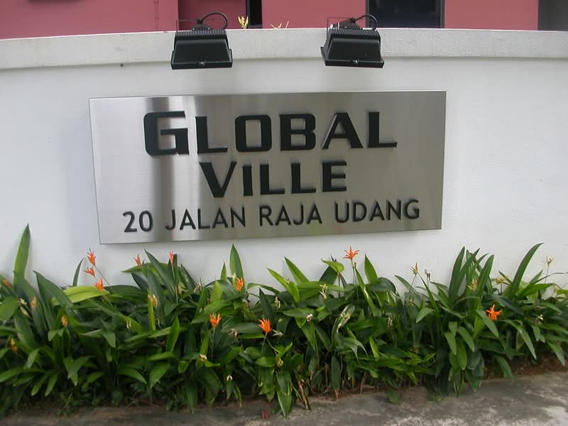 Additional image 5 of 20 Jalan Raja Udang