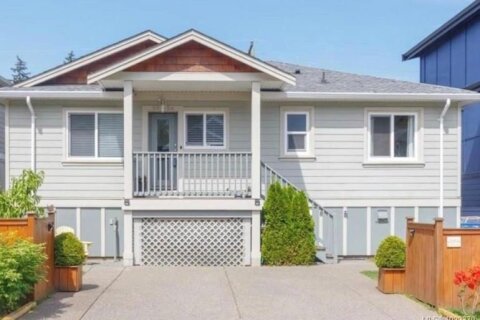 Additional image 7 of 3354 Vision Way, Langford, BC, V9C 0E4