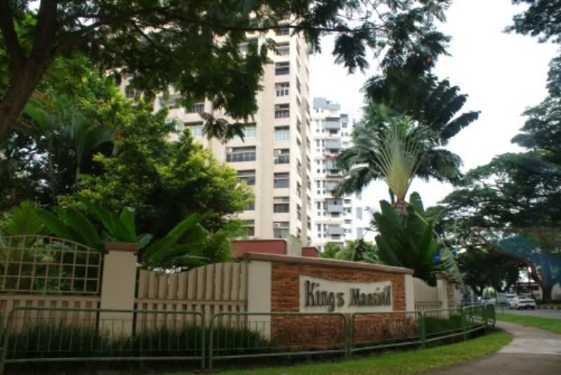 Additional image 5 of 437 Tanjong Katong Road