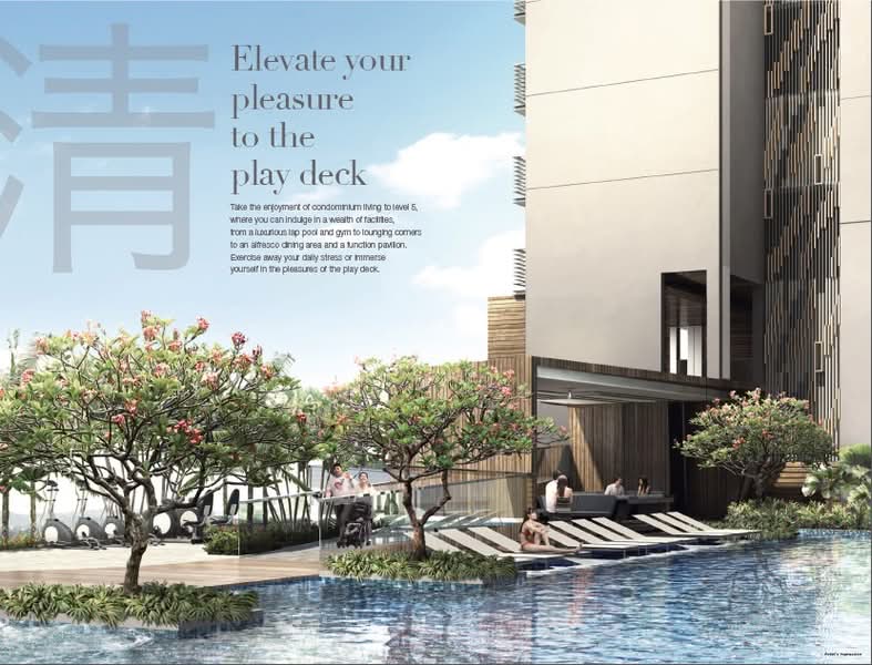 Additional image 11 of 6 Derbyshire Road