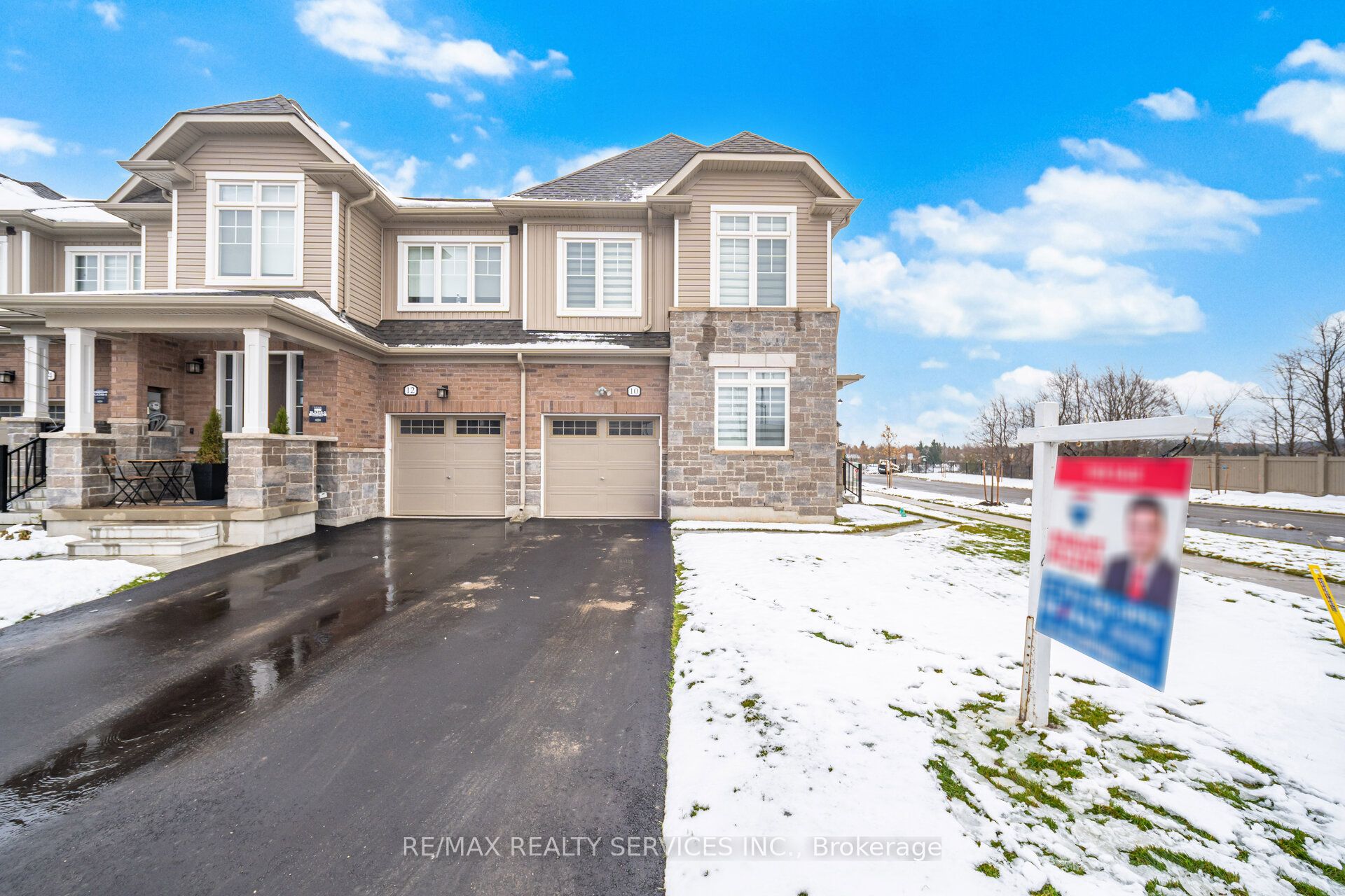 Additional image 3 of 10 Conboy Drive, Erin, ON, N0B 1T0