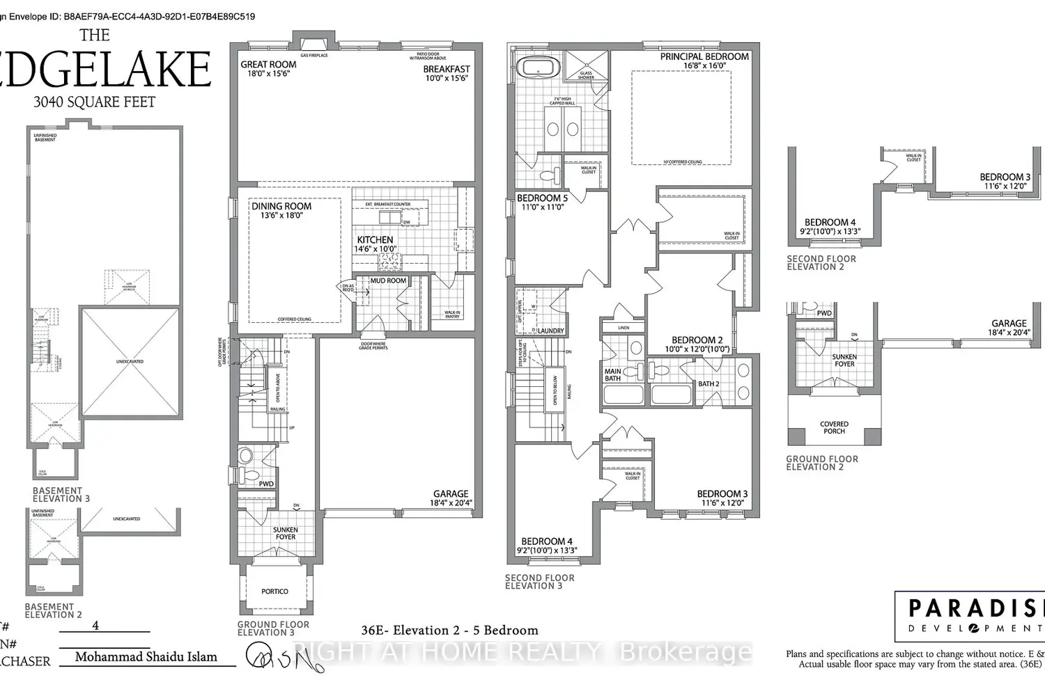1219 Wilmington Avenue photo 3
