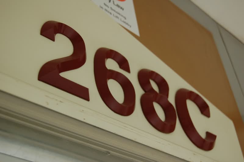 Additional image 8 of 268C Compassvale Link