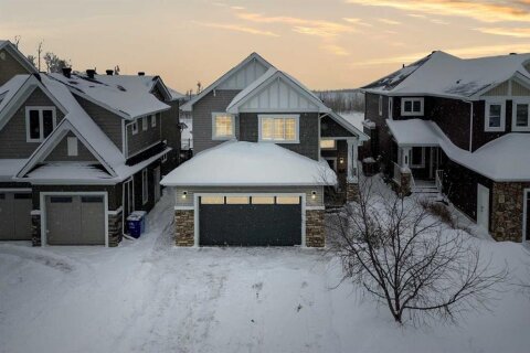 Additional image 9 of 216 Dixon Road, Fort Mcmurray, AB, T9K 0Y3