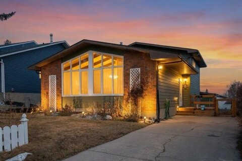 Additional image 7 of 15 Beaconsfield Place NW, Calgary, AB, T3K 1W8