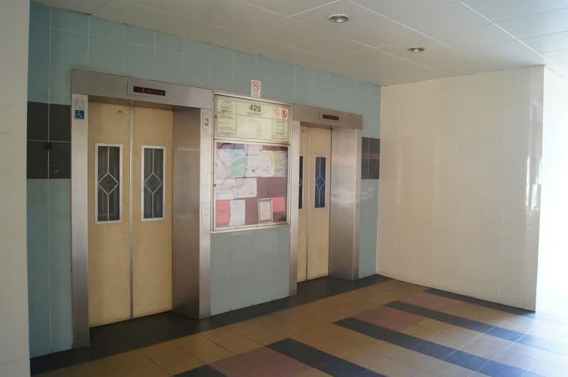 Additional image 13 of 425 Canberra Road