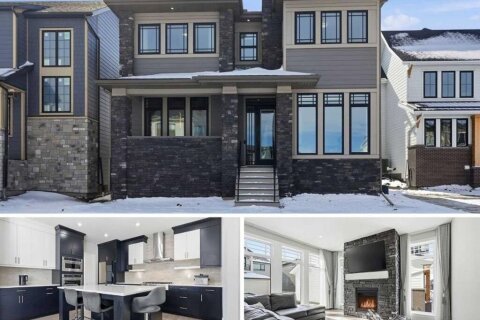 Additional image 7 of 74 Alpine Gardens SW, Calgary, AB, T2Y 0W3