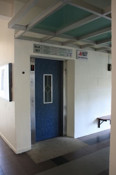 Additional image 8 of 627 Bedok Reservoir Road