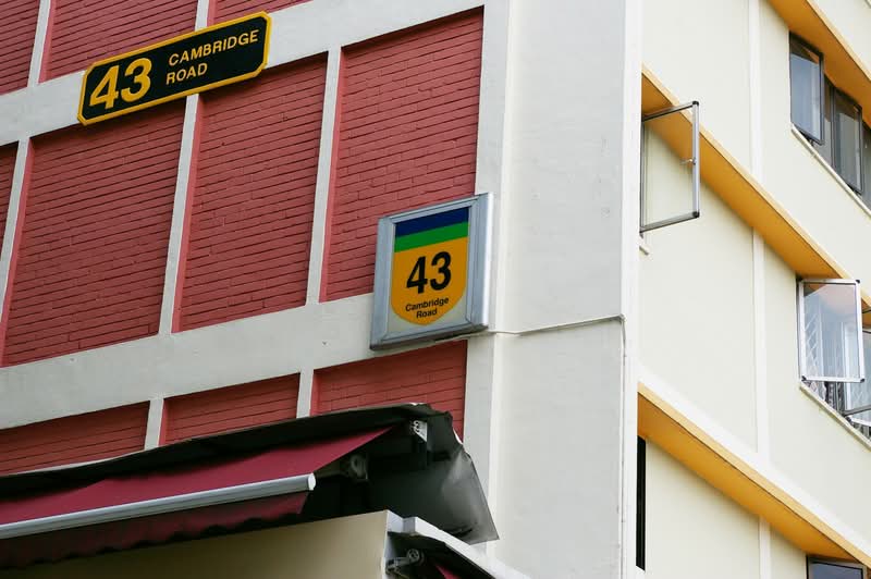 Additional image 11 of 43 Cambridge Road