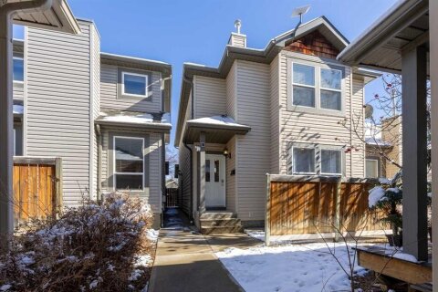 Additional image 8 of 5-635 6 Street S, Lethbridge, AB, T1J 2E4