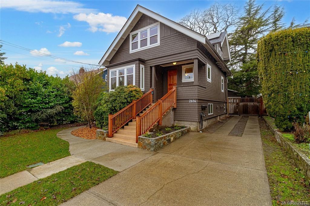 Additional image 2 of 2614 Avebury Avenue, Victoria, BC, V8R 3W2