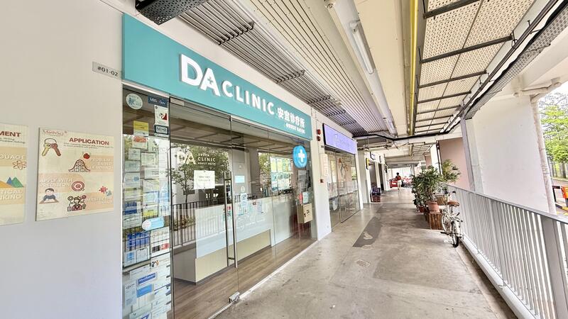 Additional image 8 of 451A Bukit Batok West Avenue 6