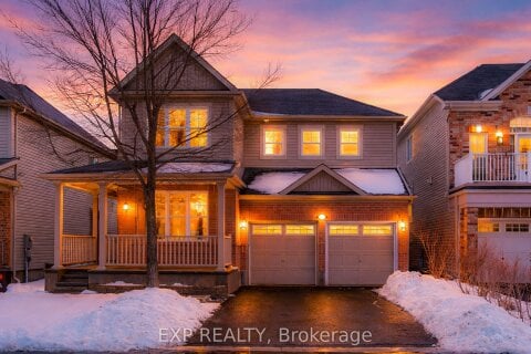 Additional image 7 of 2522 Stone Cove Crescent, Ottawa, ON, K2J 0T3