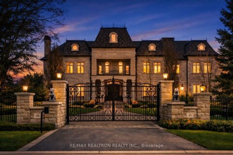 Additional image 8 of 45 Kensington Drive, Richmond Hill, ON, L4E 3S7